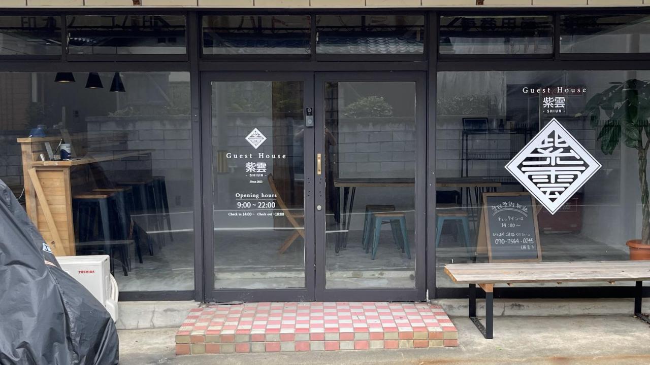 Guesthouse紫雲 Kanonji Exterior foto