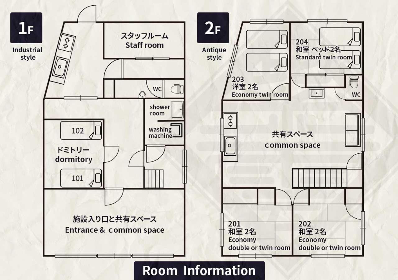Guesthouse紫雲 Kanonji Exterior foto